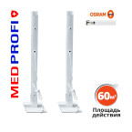Бактерицидный облучатель MEDPROFI ОБП 1-30 METAL