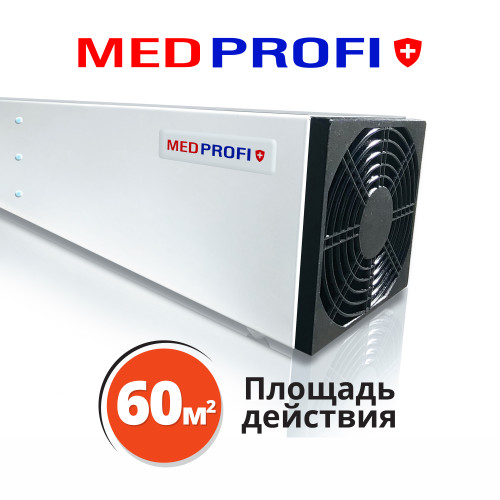 Бактерицидный рециркулятор воздуха MEDPROFI ОББ 160 