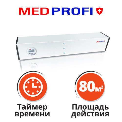 Бактерицидный рециркулятор воздуха MEDPROFI ОББ 180 Таймер
