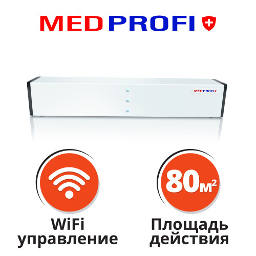 Бактерицидный рециркулятор воздуха MEDPROFI ОББ 180 WiFi