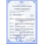 Бактерицидный рециркулятор воздуха MEDPROFI ОББ 1360 